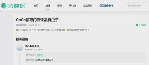 网红吃瓜网站登录入口,登录入口大揭秘，带你畅游娱乐圈风云