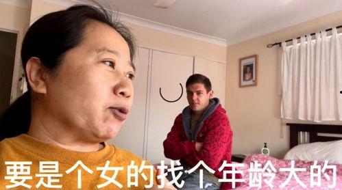 大妈吃瓜被网暴,网络暴力引发社会热议