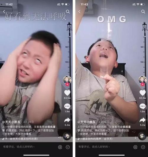 江阴网红吃瓜事件视频播放,视频播放引发全网热议