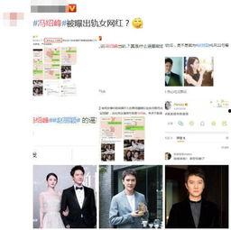 女网红吃瓜视频软件,网红吃瓜达人带你领略短视频软件的瓜界风云