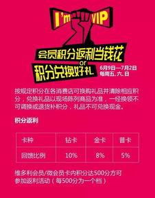 吃瓜爆料网不打烊传送门,独家爆料，热点追踪不停歇