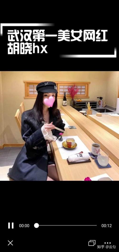 网红吃瓜网站最新视频,娱乐圈惊天大瓜，你绝对想不到！