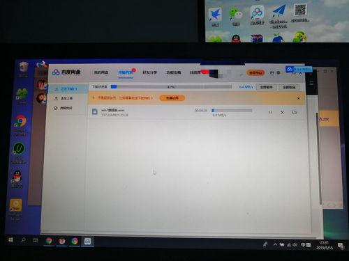 吃瓜资源 网盘,海量瓜料一网打尽