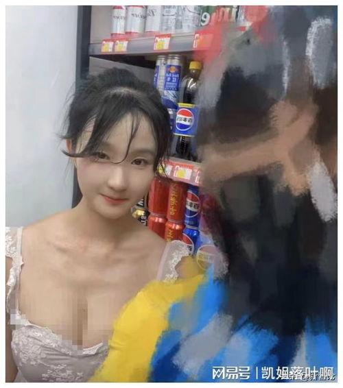 网红超市老板娘吃瓜