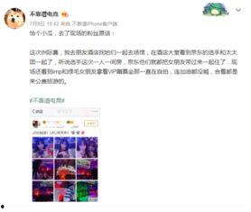 天天吃瓜网51大赛,天天吃瓜网年度盛事，瓜界风云再起