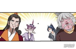 瓜太郎吃瓜官网漫画,瓜界奇遇记