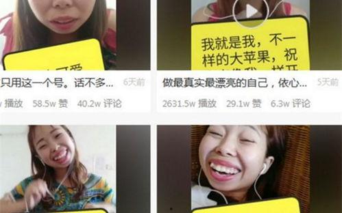 吃瓜推特网红是真的吗,吃瓜推特网红的真实身份大揭秘！