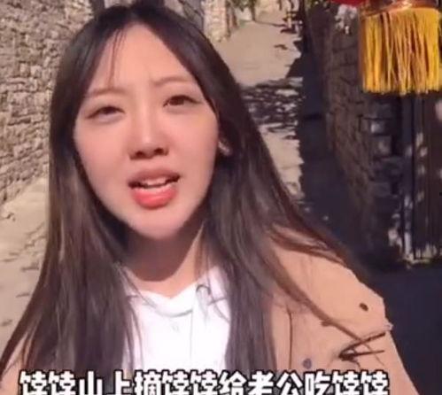 网红视频在线吃瓜视频,揭秘热门视频背后的故事与真相