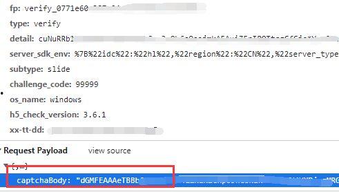 抖音专区吃瓜网,揭秘热门事件背后的真相