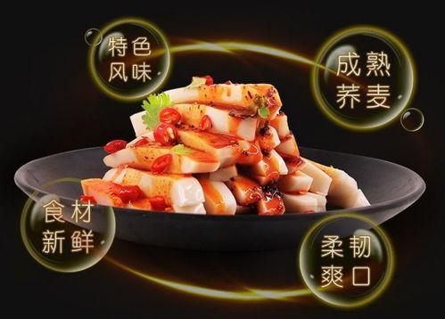 网红前十名吃瓜主播是谁,吃瓜主播风云榜