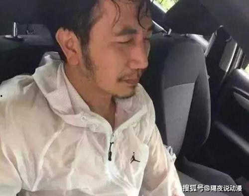 网红男吃瓜,揭秘娱乐圈幕后真相