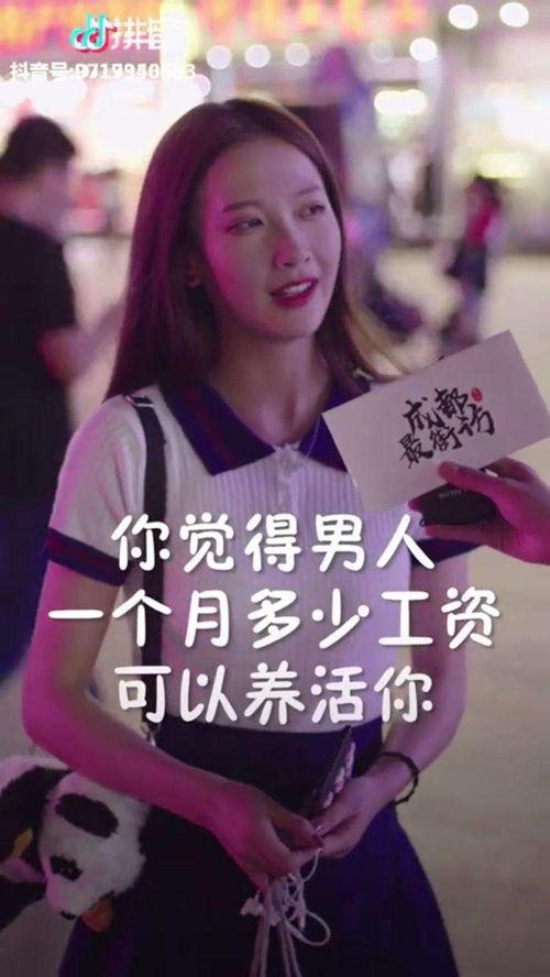 忘川网红吃瓜事件真相揭秘,揭秘背后真相与争议