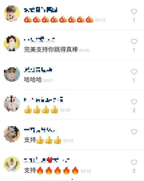 抖音快手网红吃瓜网站,热门事件背后的真相与笑料