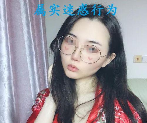 网红主播吃瓜反差黑料正能量,从吃瓜反差到正能量传递的蜕变之旅