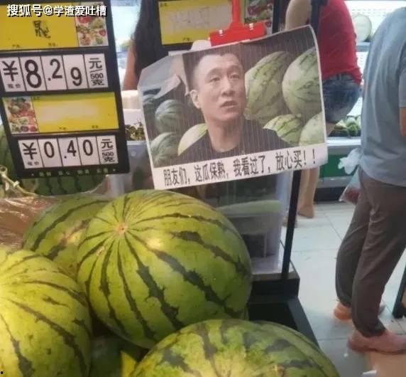 911网爆料吃瓜网,吃瓜网独家深度解析