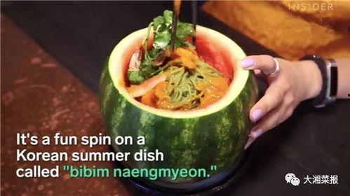 华亭网红幼师的瓜在哪吃,华亭网红幼师瓜在哪吃，带你探寻美食新地标