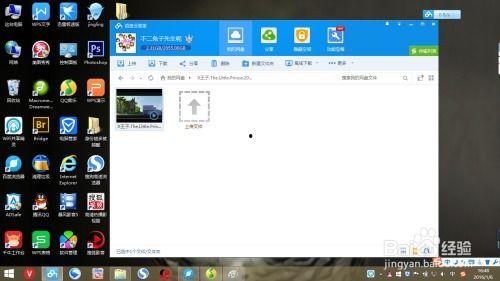 吃瓜合集网盘视频资源在线观看,一网打尽热门视频资源，在线观看无广告