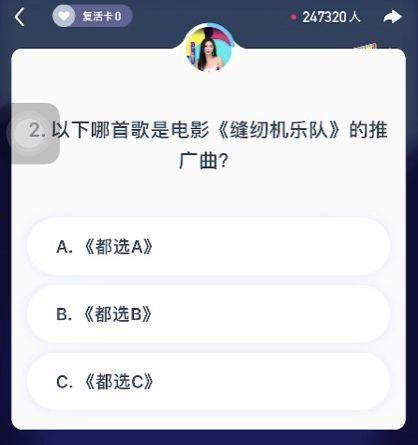 网红吃瓜视频账号怎么找,揭秘幕后制作与热门话题背后的秘密