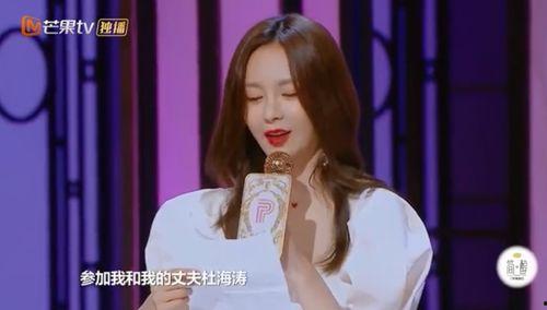 吃瓜网恒大姐妹花视频,豪门背后的情感纠葛