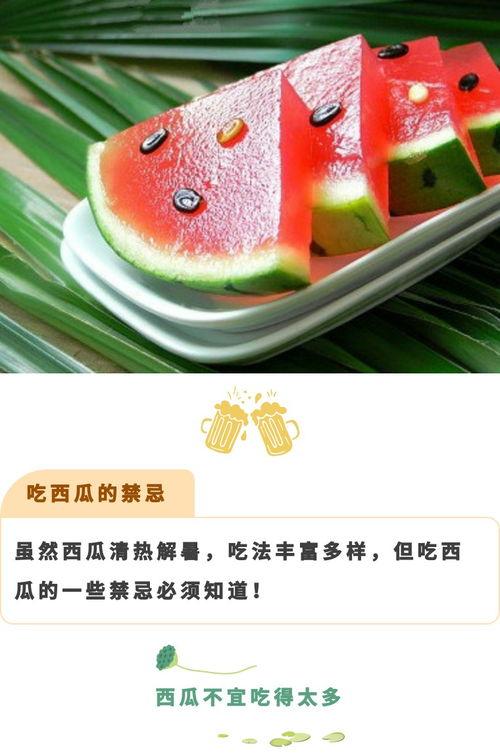 吃瓜网t,带你走进网络舆论的风暴中心