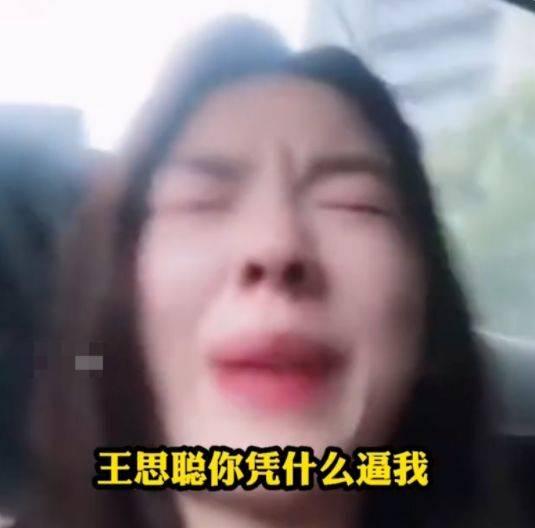 吃瓜网红爆料,娱乐圈惊天大瓜，揭秘明星背后惊人真相！