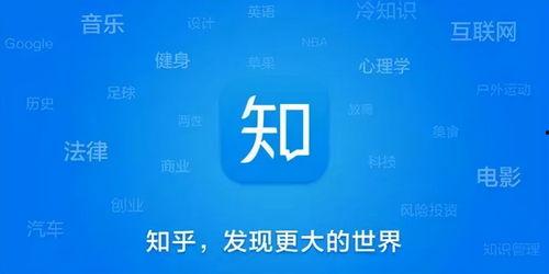 卖网红吃瓜视频赚钱吗知乎,揭秘其赚钱之道