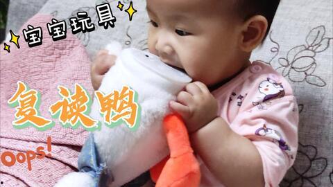 抖音网红吃瓜鸭是真的吗,揭秘抖音网红“吃瓜鸭”的真实身份！