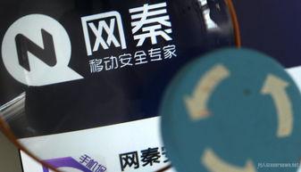 吃瓜网秦,秦式娱乐风向标