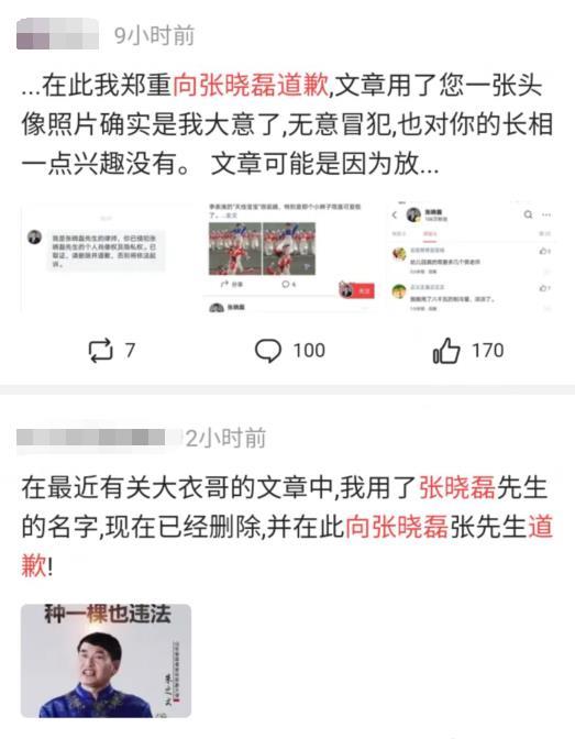 17ccc吃瓜爆料官网在线看,独家在线观看，热点事件一手掌握