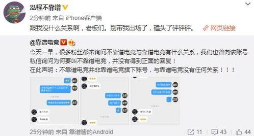 17ccc吃瓜爆料官网在线看,独家在线观看，热点事件一手掌握