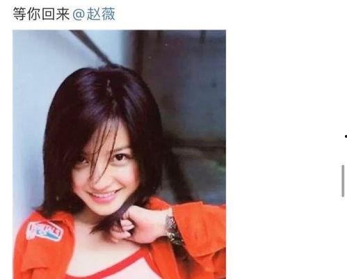 吃瓜网红男的女的是谁,吃瓜网红男女主角背后的神秘关系