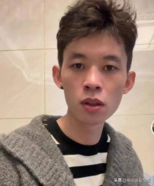 吃瓜网红男博主是谁图片,吃瓜网红男博主的真实身份！