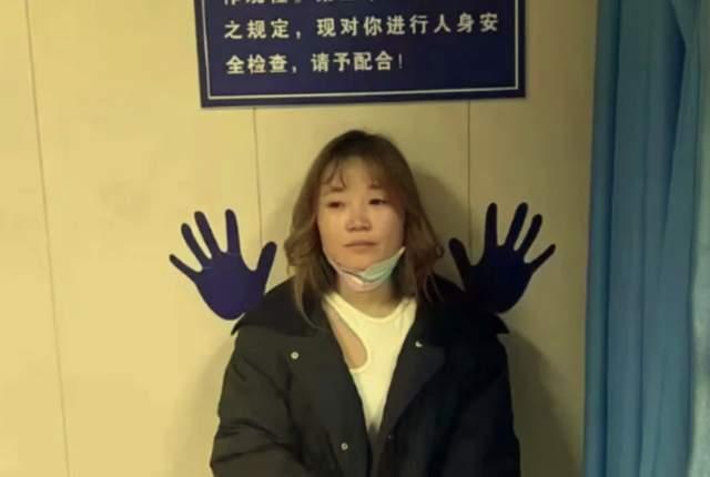 吃瓜网红东北人是谁啊视频