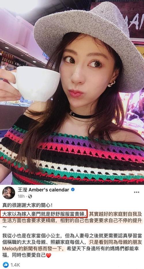 明星网曝吃瓜是真的吗知乎,真相还是谣言？知乎热议揭秘”