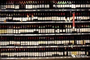 抖音吃瓜网红红酒