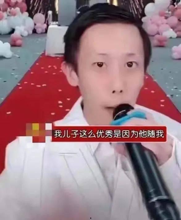 网红殷世航求婚吃瓜