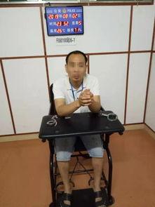 吃瓜网奉节王丽