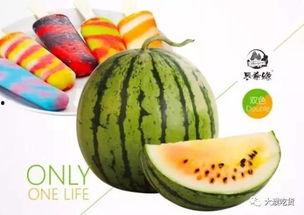 色花吃瓜网,带你领略网络娱乐新风尚