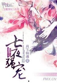 帝王路吃瓜人明月小说网,吃瓜人视角下的明月小说世界