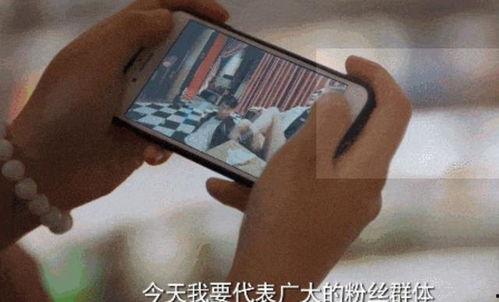 网红拍吃瓜视频,揭秘娱乐圈幕后故事