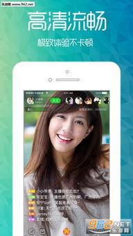 廊坊网红吃瓜直播视频,揭秘幕后故事，带你领略直播魅力