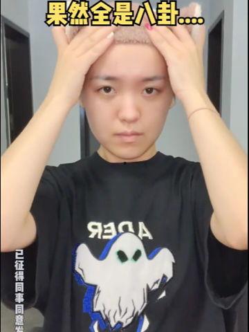 千万网红免费吃瓜视频,揭秘网络红人幕后生活