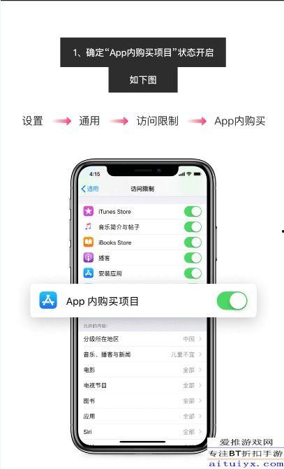 吃瓜网看视频要钱吗知乎,吃瓜网观看视频是否收费？知乎揭秘真相