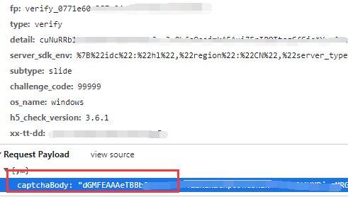 抖音吃瓜合集网盘,网盘里的热门事件大盘点