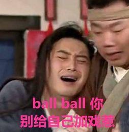 网红吃瓜打架视频播放,一场网络狂欢背后的争议与反思