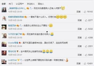 朝阳吃瓜群众网首页下载