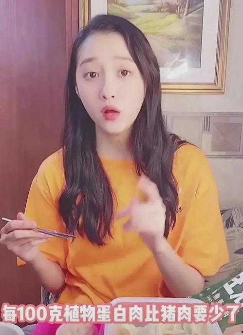 曹县网红直播吃瓜,一场接地气的网络盛宴