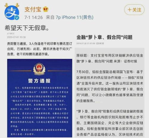 吃瓜网t7wcc在线播放,热门视频一网打尽