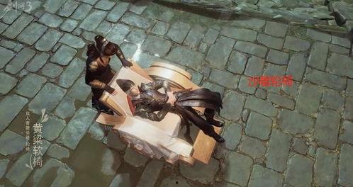 剑网三吃瓜视频