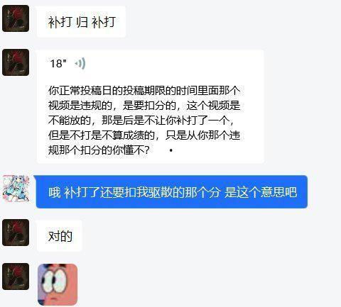 吃瓜网曝门事件网址